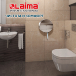 Диспенсер для туалетной бумаги LAIMA PROFESSIONAL INOX, (Система T1) БОЛЬШОЙ, нержавеющая сталь, матовый.
