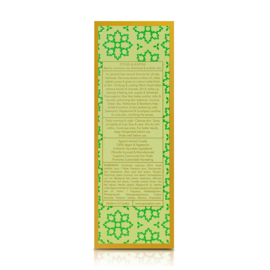 Тоник для лица "БЕЛАЯ МЯТА" (100мл)