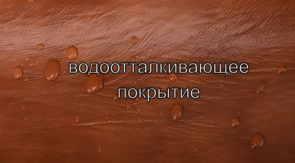 Сумка женская на плечо