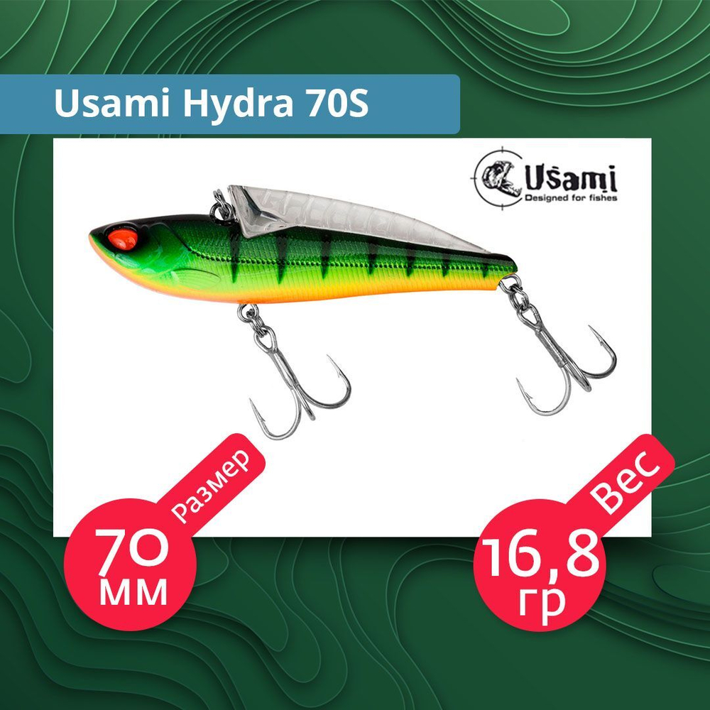 Воблер для рыбалки Usami Hydra