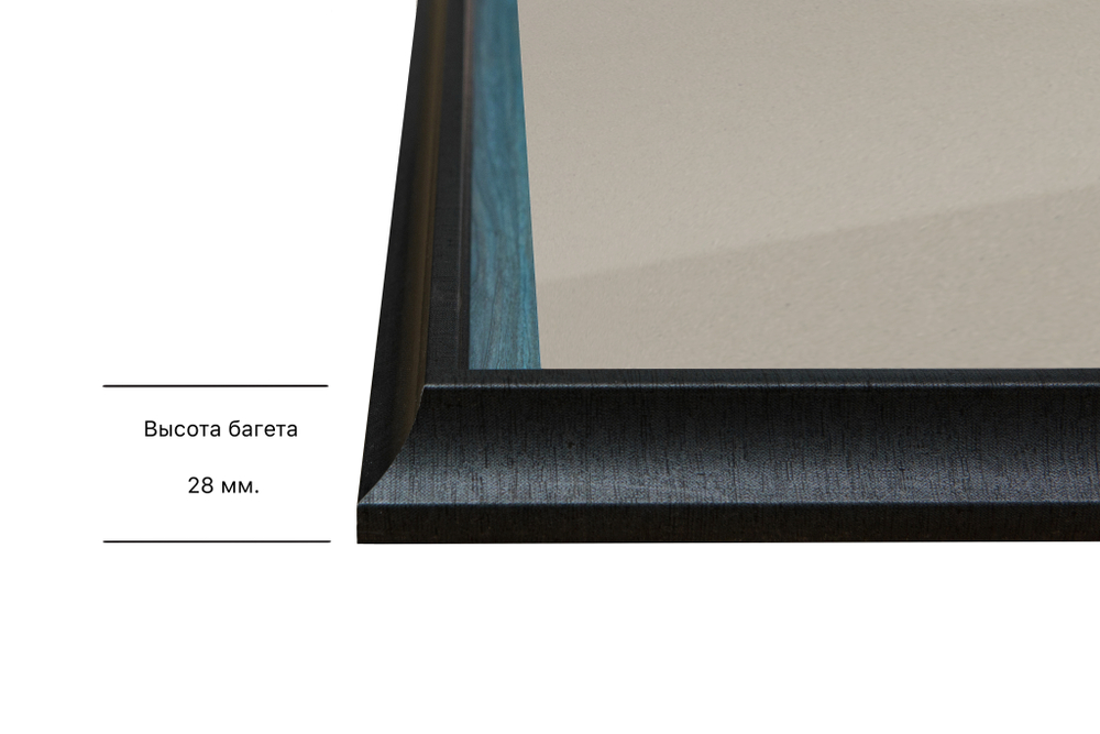 Рамка 35x90 для постера и фотографий RPS0604315-09(H77)