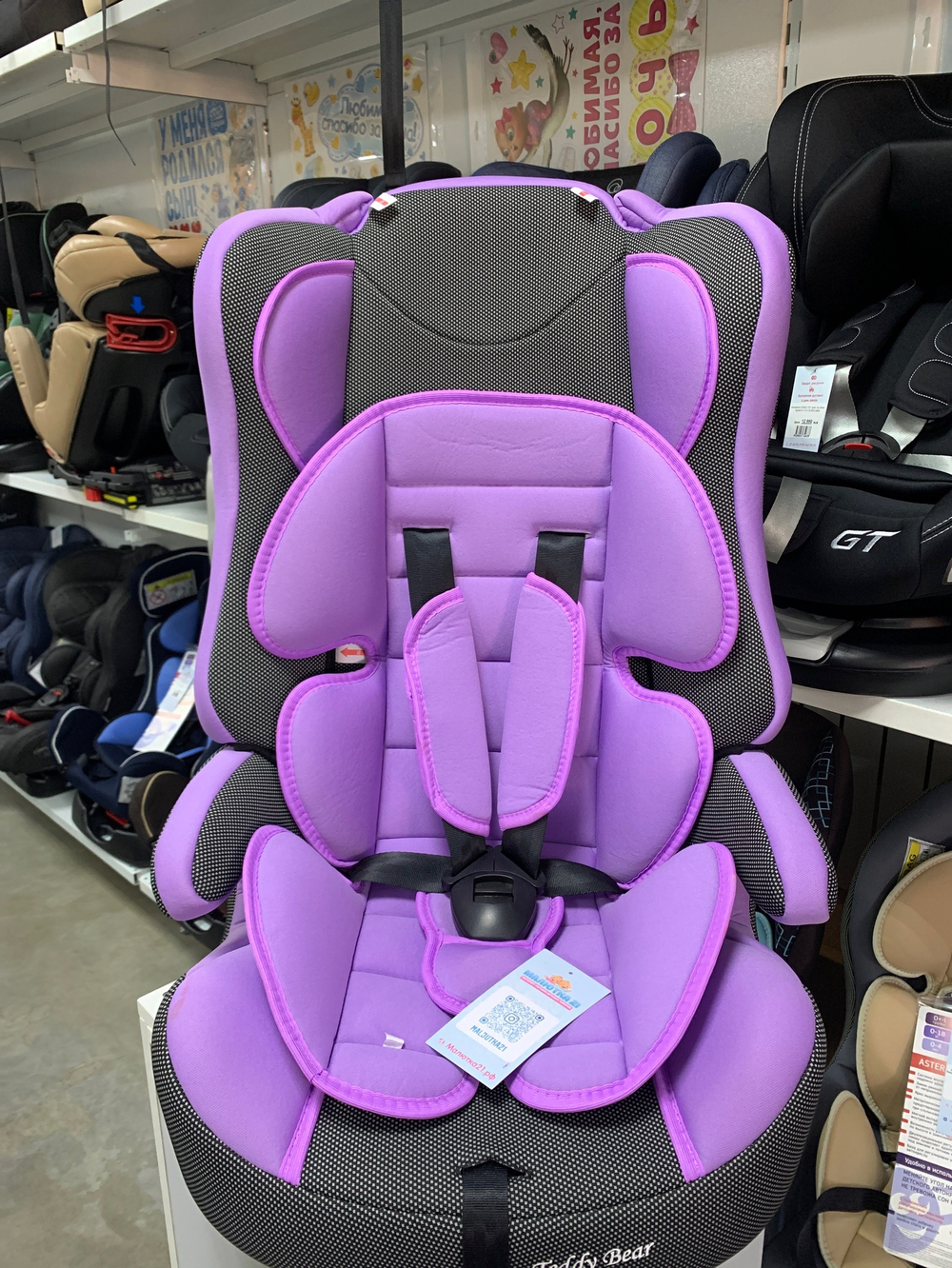 Автокресло 513 RF (Teddy Bear) ПК (38. LILAC+BLACK DOT)