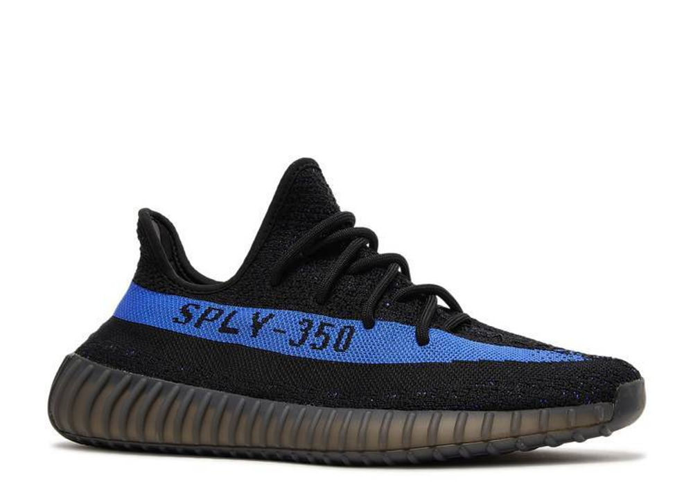 Yeezy Boost 350 V2 "Dazzling Blue"