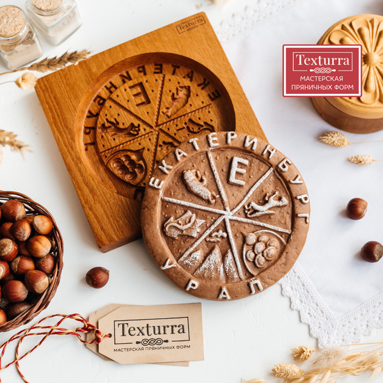 Пряничная форма Екатеринбург