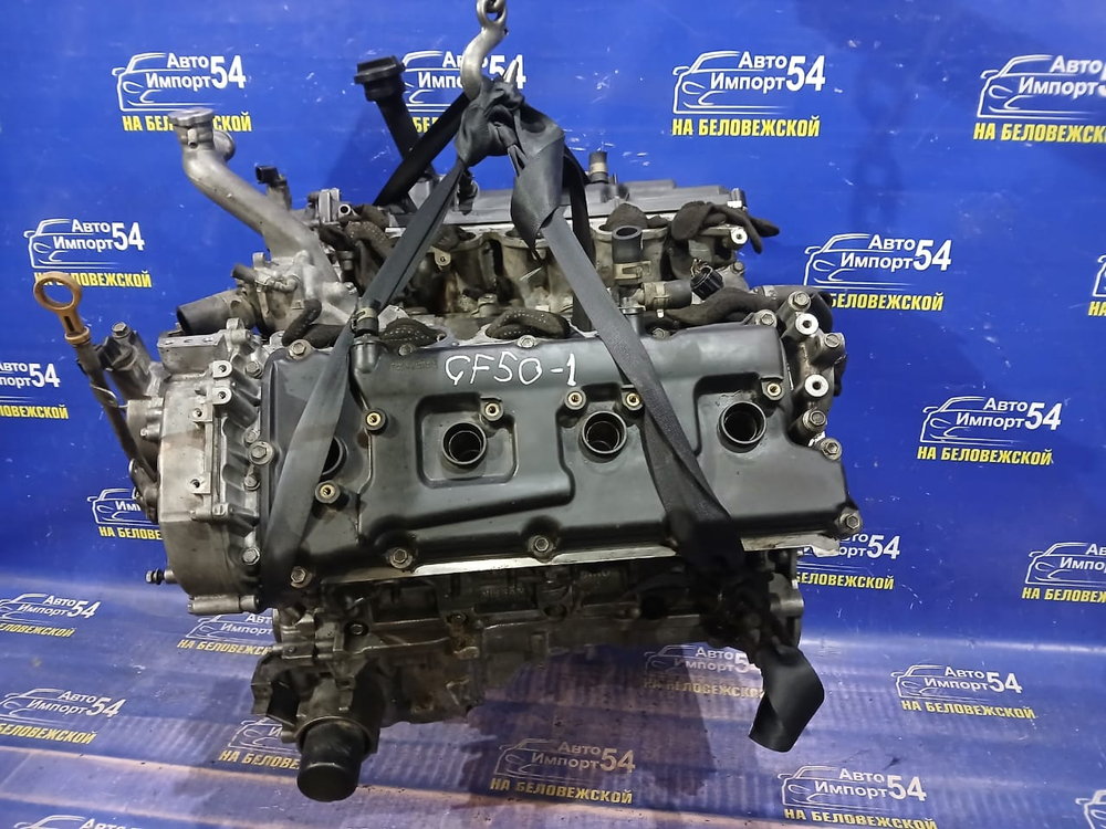 двигатель NISSAN CIMA 2002