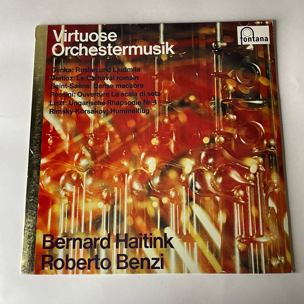 Винтажная виниловая пластинка LP Сборник Классической Музыки Virtuose Orchestermusik (Нидерланды 1972) (Глинка, Берлиоз, Лист)