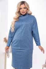 Костюм "Карла" (голубой) К7460 LT Collection