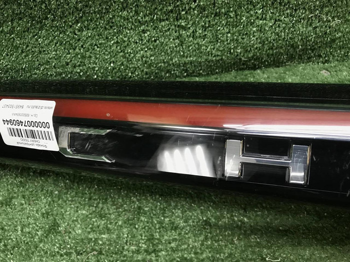 Фонарь крышки багаж. Chery Tiggo 7 Pro Max (24-нв)