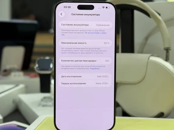 Б/У Телефон Apple iPhone 16 Pro Max Black 256Gb 93% (JJLY49CP49)