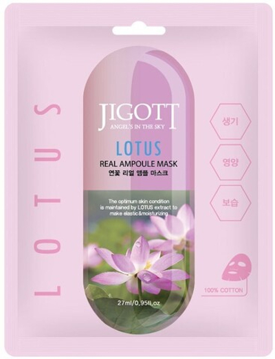 JIGOTT Маска-салфетка д/лица ,Лотос