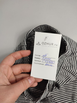 Штанишки под подгузник на 3/6 месяцев