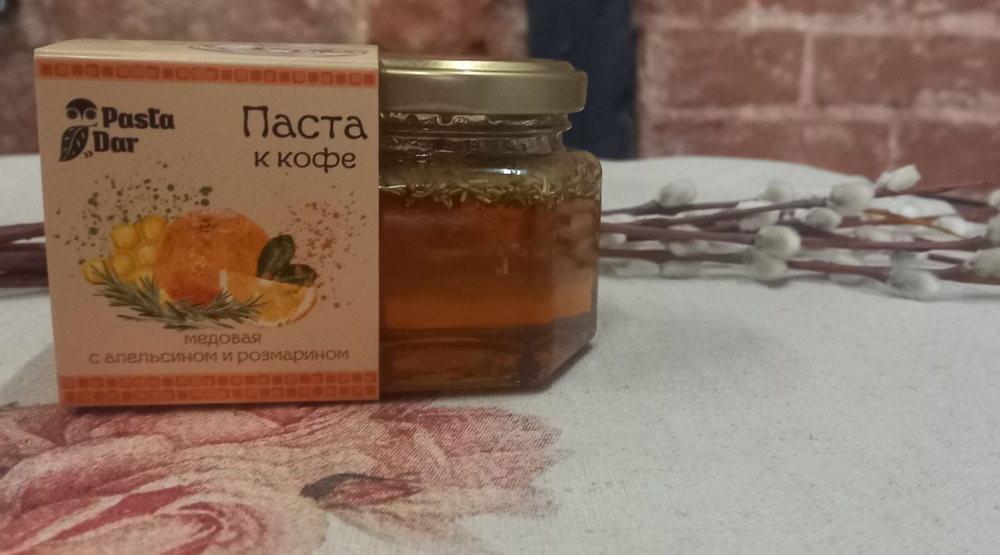 Паста к кофе медовая с апельсином и розмарином
