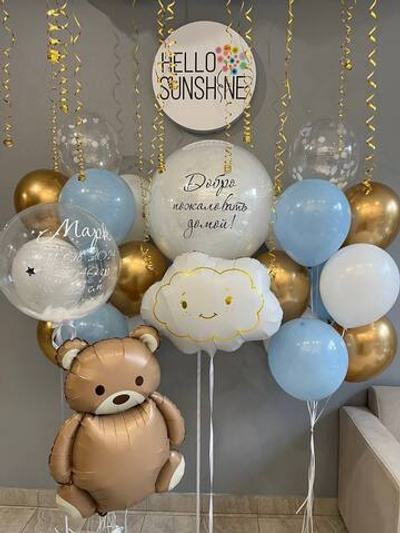 Набор шаров на выписку №8