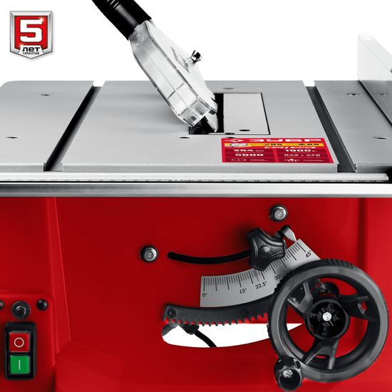 Станок распиловочный настольный "ЗУБР" СРЦ-254