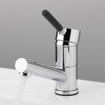 Смеситель для раковины, Frap, корот изл, с картриджем, хром, F4544