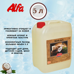 ALFA Жидкое мыло для рук 5л