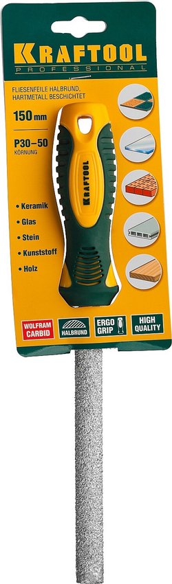 KRAFTOOL 150 мм, полукруглый напильник с карбидом вольфрама, Professional (16082-15)