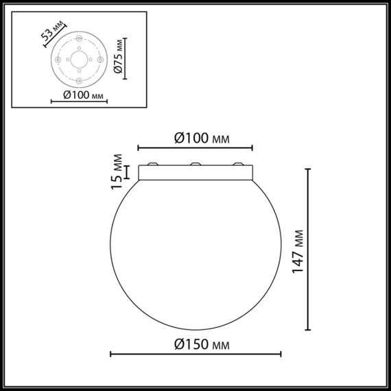 Потолочный светильник Odeon Light Magia Midcent 7109/1C