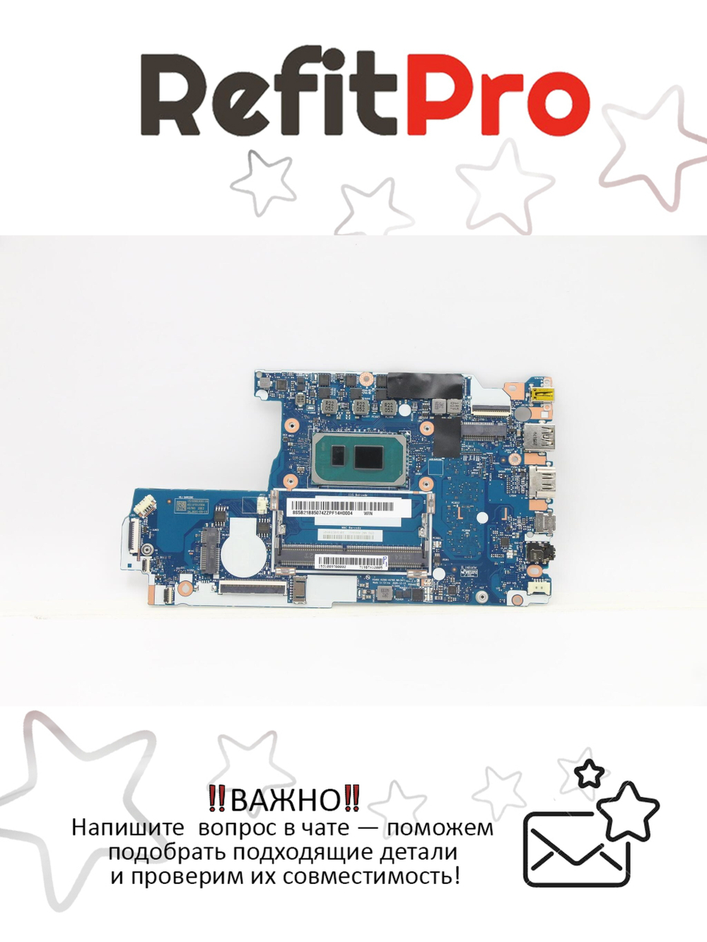Материнская плата для ноутбука Lenovo IdeaPad 3-17ITL6, 82H9, WIN, Celeron 6305, UMA, 4G, RM (5B21B85074), оригинал