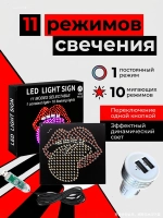 Светодиодный дисплей на лобовое стекло для автомобилей