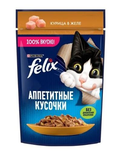 *Влажный корм Felix® Аппетитные кусочки для котят, с курицей в желе, Пауч, 75 г