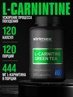 Л-Карнитин Strimex L-Carnitine + Green Tea 120 капсул