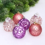 Набор шаров «Фантазия» 6 см (в наборе 6 шт), Сиреневый, лаванда