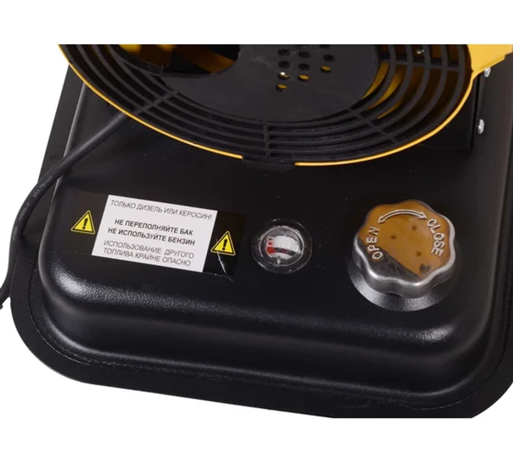 Тепловая дизельная пушка ТДП-EU-40000 Eurolux