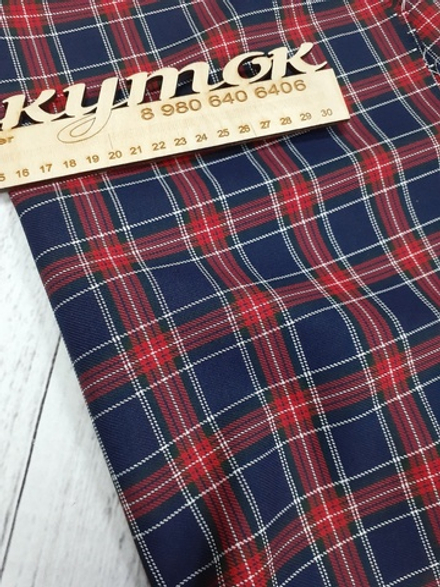 Костюмная "Лицей 240"