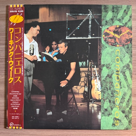 Виниловая пластинка Working Week ‎– Compañeros LP