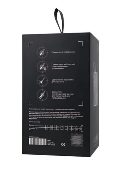 Телесный фаллоимитатор на присоске RealStick CALIBER - 20 см. (Цвет: телесный)