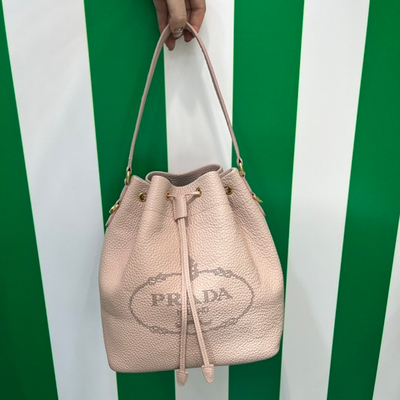 Prada Bag 23 cm