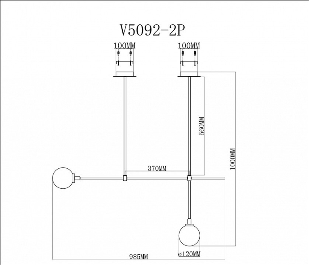 Светильник на штанге Moderli Lingdal V5092-2P