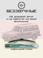 Щетки стеклоочистителя HUOYE Y8 400/400 мм на Mitsubishi Pajero | Hook/J-Hook
