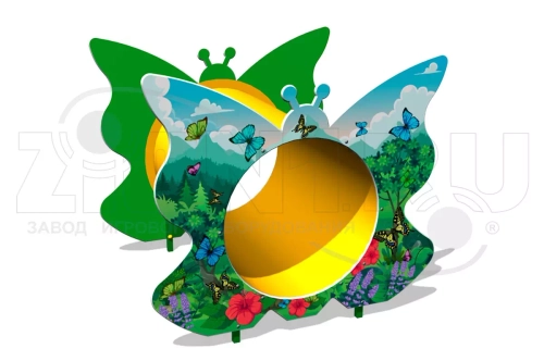 Лаз «Труба-Бабочка»