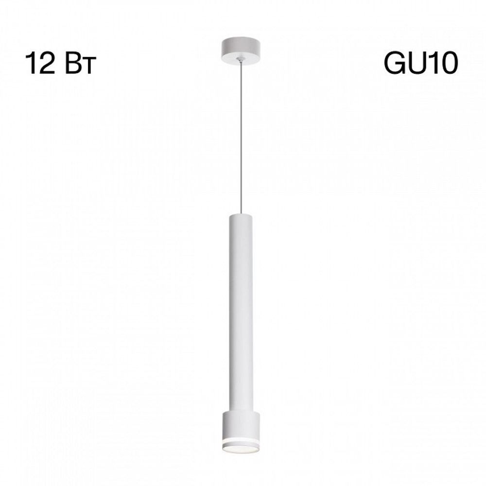 Подвесной светильник Citilux Bruno CL565010
