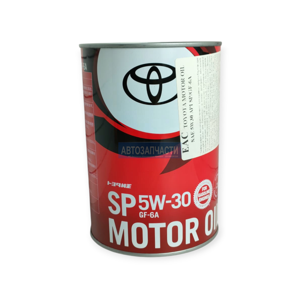 Масло моторное синтетическое TOYOTA 5W30 SP/GF-6A (1л)