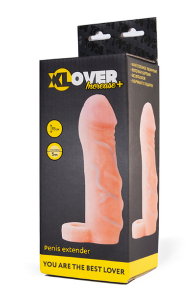 Насадка удлиняющая с кольцом 15 см