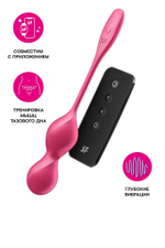 Малиновые вагинальные шарики с вибрацией Love Birds 2 - 22,2 см. (Цвет: красный)