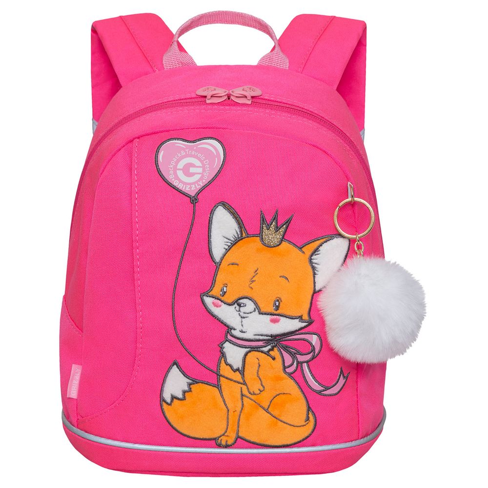 Рюкзак детский Grizzly, 25*30*14см, 1 отделение, 1 карман, мягкая спинка, розовый