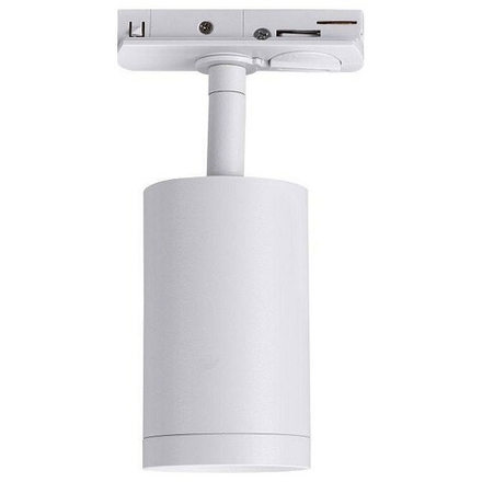 Светильник на штанге Lucia Tucci LTP LTP-T008-01GU10-W