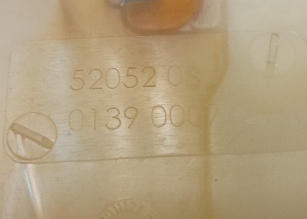 CISLI420 ктп16 Теплообменник для посудомоечной машины Hotpoint-Ariston 520520301390007 б/у
