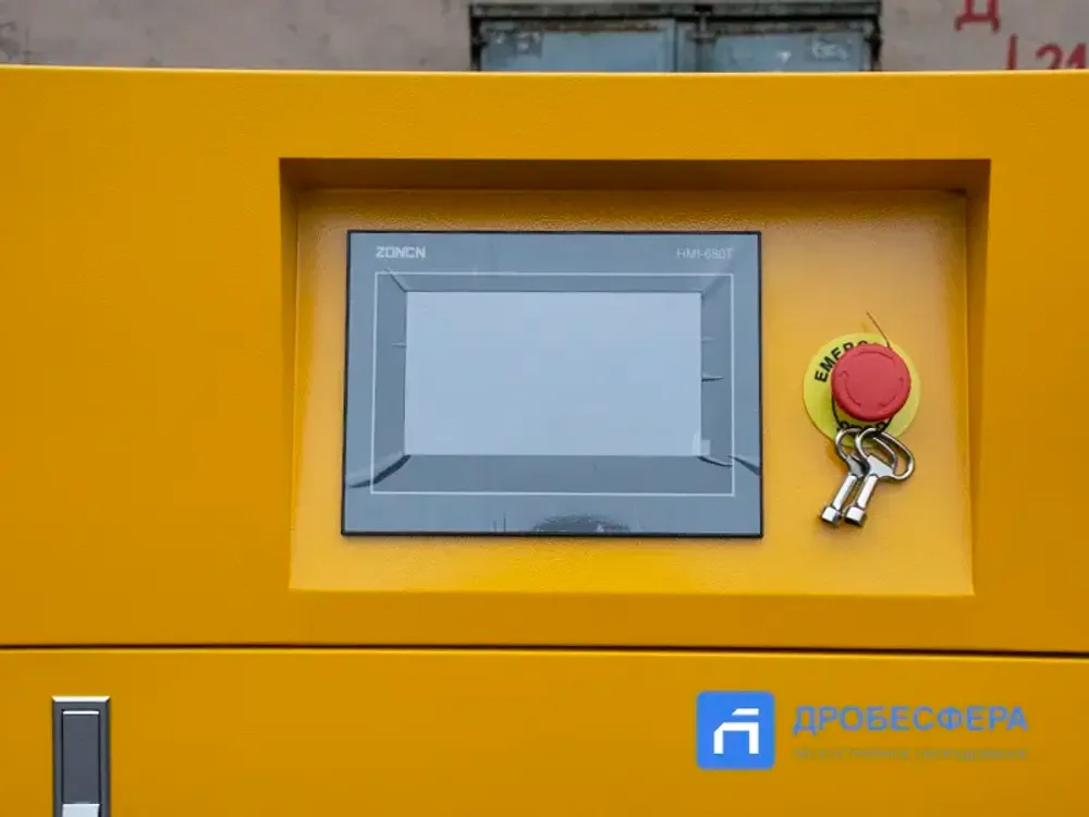 Компрессор ET SL 22-08 D VS PM IP23 винтовой