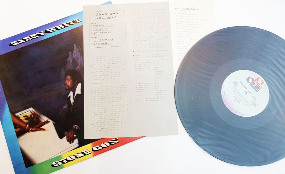 Винтажная виниловая пластинка LP Barry White Stone Gon (Japan 1974)