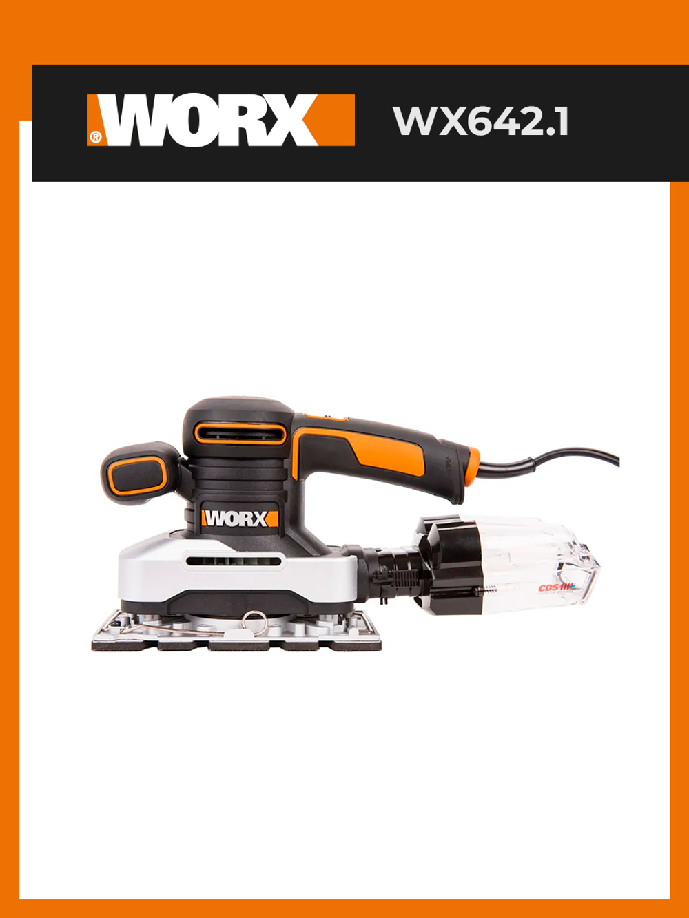 Виброшлифмашина сетевая WORX WX642.1