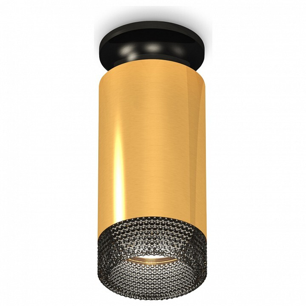 Накладной светильник Ambrella Light XS XS6327102