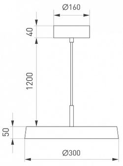 Подвесной светильник Arlight ELEGANT 033914(1)