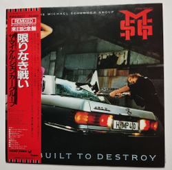 Винтажная виниловая пластинка LP The Michael Schenker Group Built To Destroy (Japan 1983) (Obi)