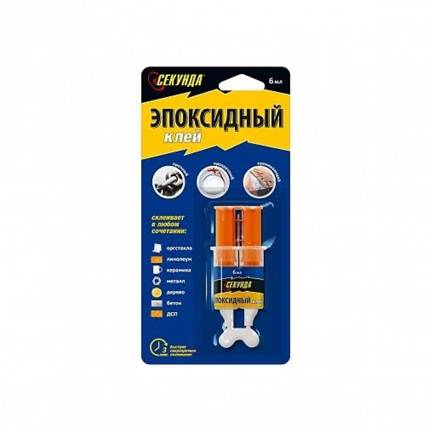 клей эпоксидный , секунда 6мл
