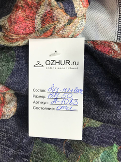 Платье приятное не только на ощупь, но и стилистически 50 размер